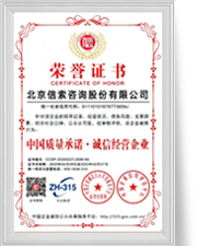 首页- 必发集团有限公司官方网站