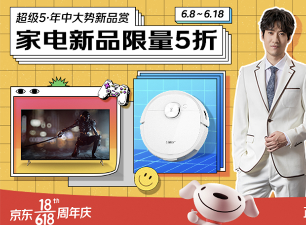 首页- 必发集团有限公司官方网站